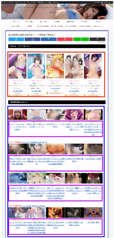 A_gTCg쐬c[@ScarletiXJ[bgj